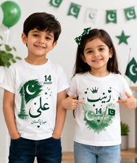 Personalized Name 14 august T-shirts | Jashan-e-Azadi Kids & Adults Tee |Customized T Shirts