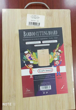 Wood Chopping Board |Bamboo Cutting Board